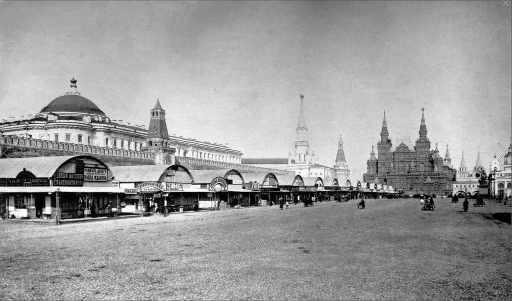 2. Красная площадь 1895 год