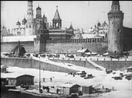 Москва 1908 г.