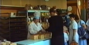 Цены на хлеб в Братске в 90-е.