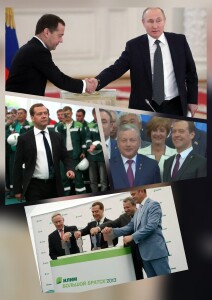 Наш Медведев